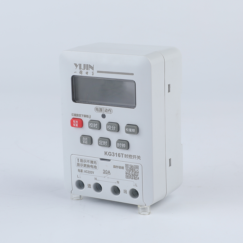 KG316T時(shí)控開關(guān)