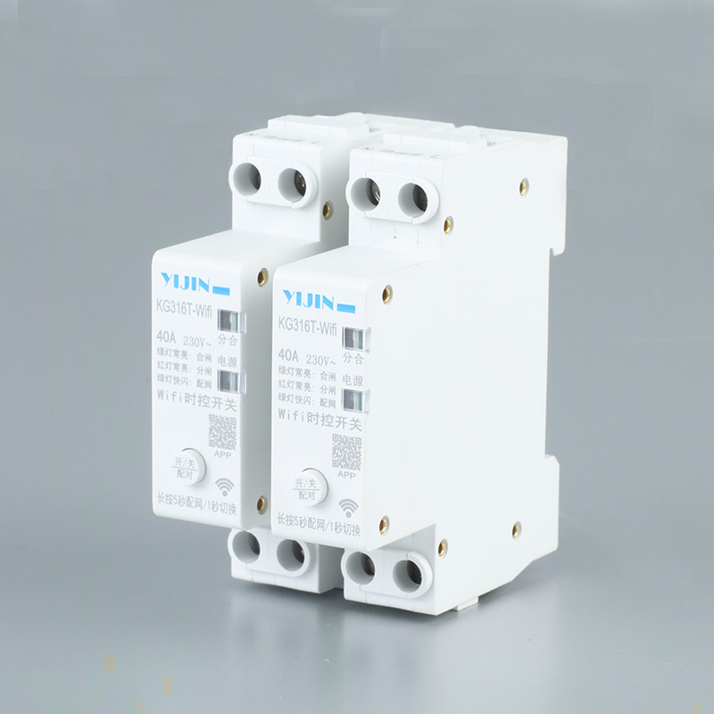 18mm智能WiFi時控開關