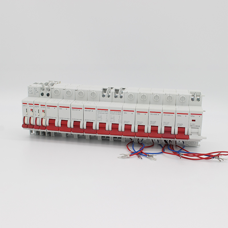 德力西DZ47S款小型斷路器附件