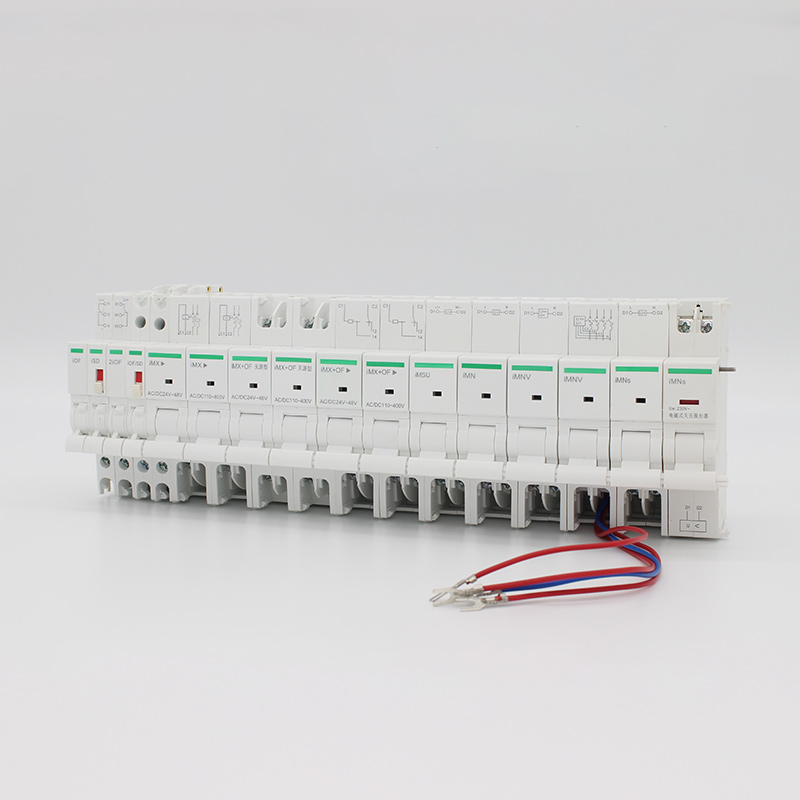 施耐德iC65款小型斷路器附件