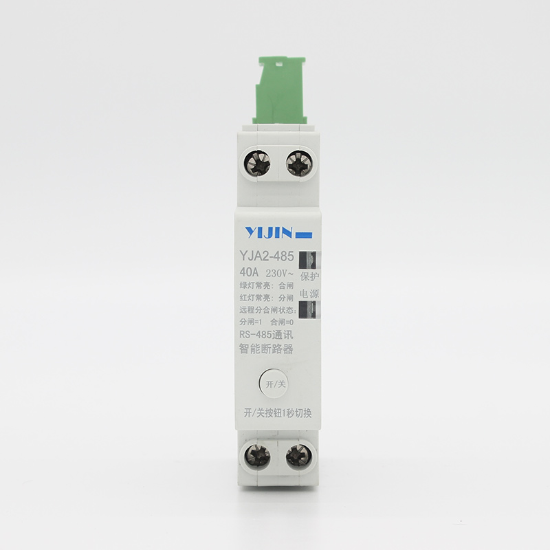 RS485通訊斷路器