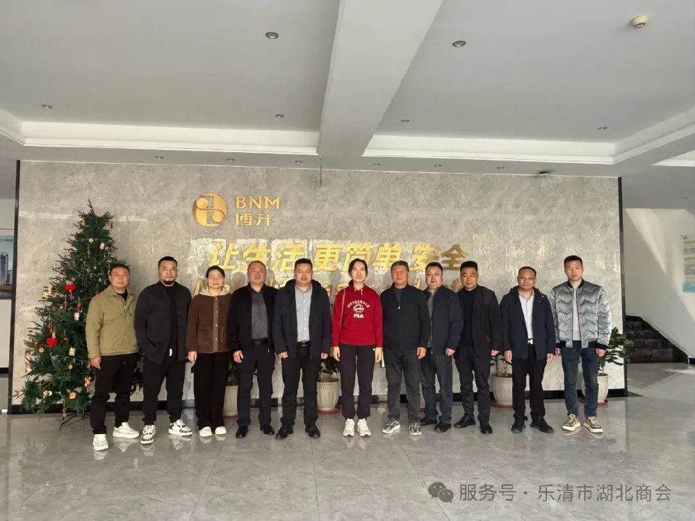 【商會(huì)新聞】熱烈歡迎隨州市南郊街道領(lǐng)導(dǎo)蒞臨商會(huì)考察指導(dǎo)工作